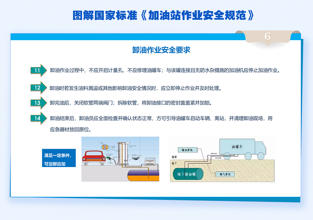 港澳免费资料全年资料大全