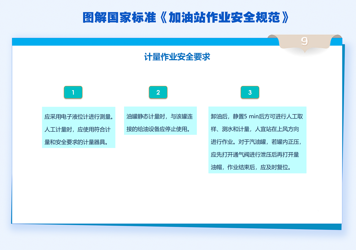 港澳免费资料全年资料大全