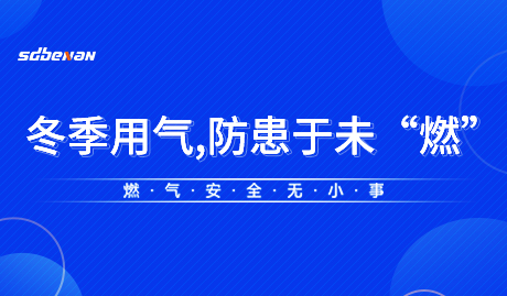 港澳免费资料全年资料大全