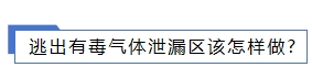 港澳免费资料全年资料大全