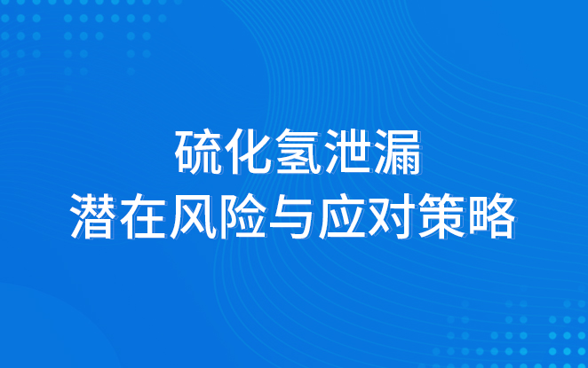 港澳免费资料全年资料大全