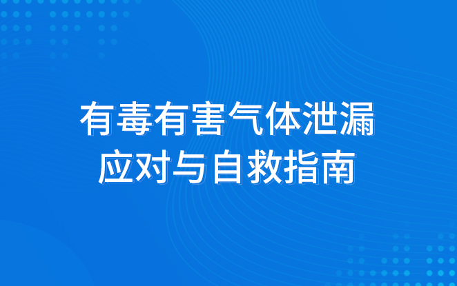 港澳免费资料全年资料大全