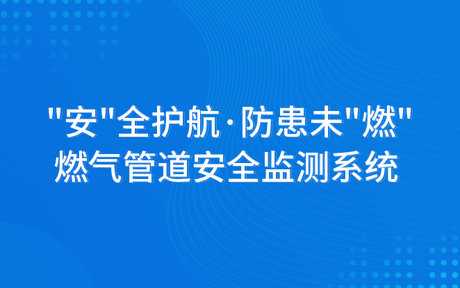 港澳免费资料全年资料大全