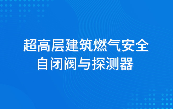 港澳免费资料全年资料大全