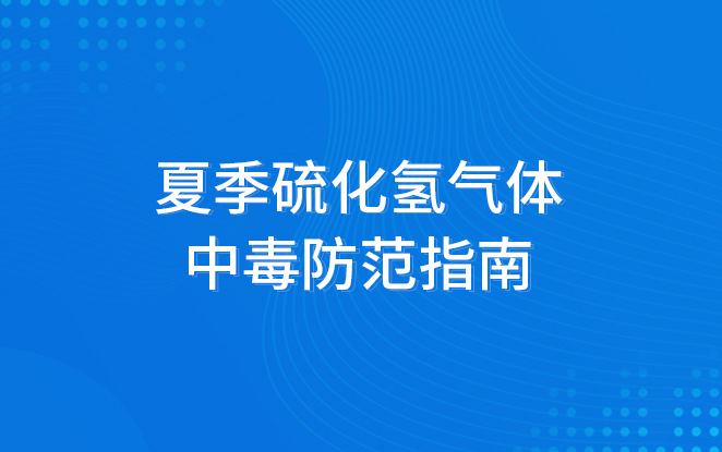 港澳免费资料全年资料大全