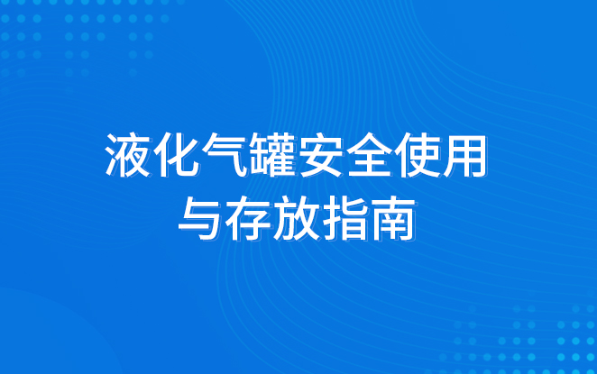 港澳免费资料全年资料大全