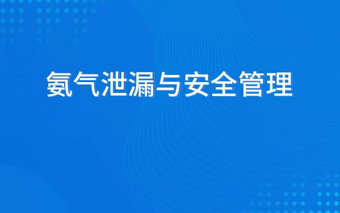 港澳免费资料全年资料大全