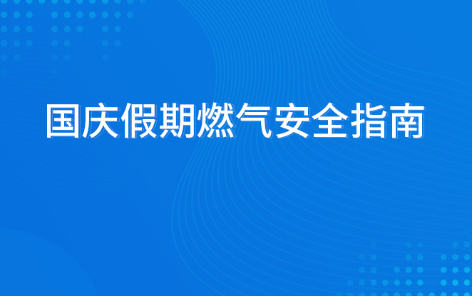 港澳免费资料全年资料大全